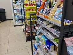 -全家便利店(临顿路二店)