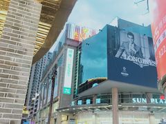 -东门小吃街