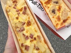 -Pull-Tab拉环咖啡(杭州市上城区来福士中心店)