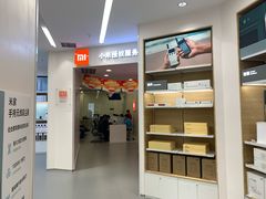 -小米之家(渝中龙湖时代天街店)