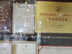 -芭比堂动物医院·心脏科·老年急重症·夜诊·吉雅分院