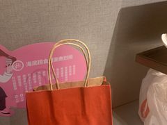 -海底捞火锅(方塔东街店)