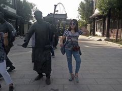 -济南国际园博园