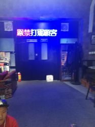 -见雾TATTOO STUDIO