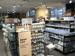 -MUJI无印良品(万科里店)