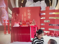 -和源祥·日照菜扛把子(万平口一店)