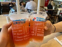 -达美乐比萨(朝阳路店)