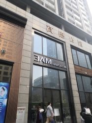 -3AM HAIR SALON染发接发