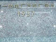 -星巴克臻选(南京金茂览秀城店)