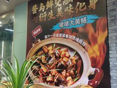 -嘉缤苑
