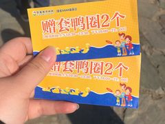 -武汉紫薇都市田园