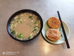 -馅饼粥·百年传承 since1926(中山路店)