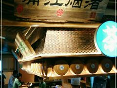 -筱爷叔·上海传统手工菜(玉树路店)
