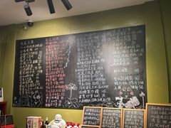 -漫渡庄绿岛花园•隐世庭园菜(滨湖店)