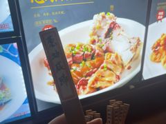 -侬佳蒸菜馆(听潮店)