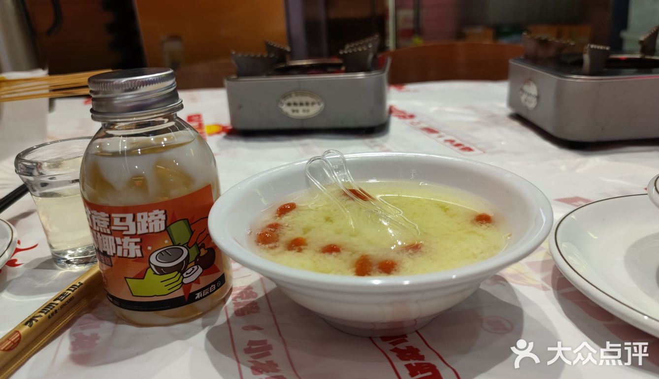 今天的美食探店之旅