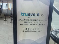 -香港九龙海逸君绰酒店