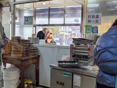 -四时春点心店(公园大观吉富绅花园店)