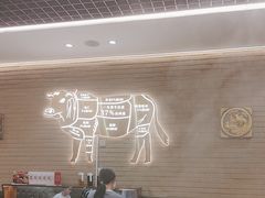 -寻牛记潮汕牛肉火锅(双喜城店)