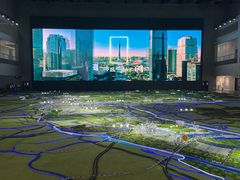 -广州市城市规划展览中心