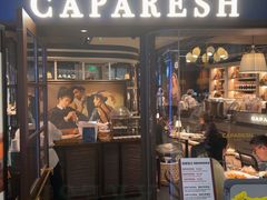 -CAPARESH開府莱舍(望京金辉店)