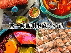 -杭州西湖银泰百货