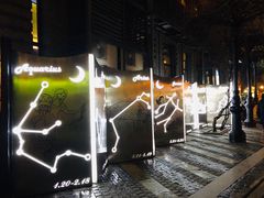 -长江路历史文化街区