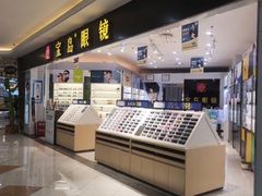 -大润发(梅兰东路店)