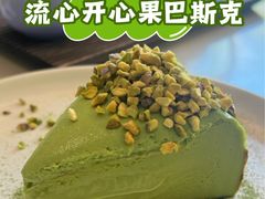 -溯洄咖啡VORTEX COFFEE