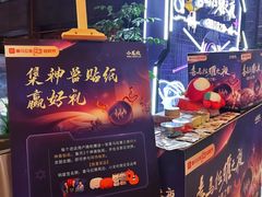 -小龙坎火锅(春熙太古里店)