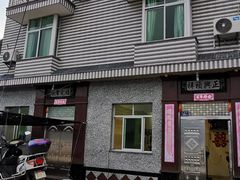 -北岐滩涂