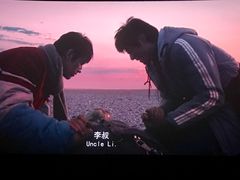 -CGV星星影城(颐堤港ScreenX店)