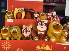 -重庆北碚万达广场