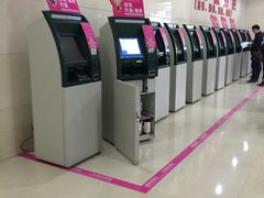 -成都市妇女儿童中心医院(中心院区)