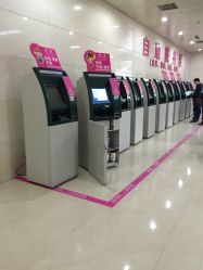 -成都市妇女儿童中心医院(中心院区)