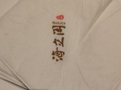 -海立阁海鲜江浙菜(漕河泾印象城店)