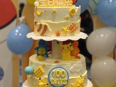-玉见cake低糖蛋糕甜品台定制(河西店)