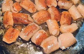 Anshun Specialty Intestine