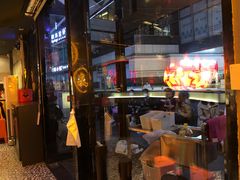 -伊茉家的烤肉店(勒泰中心店)
