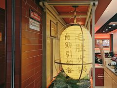 -芝小官毛肚火锅海鲜自助(淮安清江浦区新亚店)