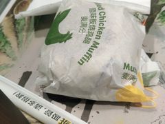 -麦当劳(百利广场店)