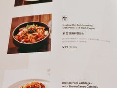 -港丽餐厅(正大店)