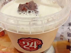 鲜奶红豆沙-炖物24章·顺时轻养茶(黄龙店)