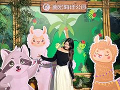 -顺德南宏海立方海洋公园
