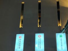 -黎阳老街