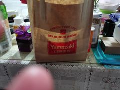 -山崎面包(第一八佰伴店)