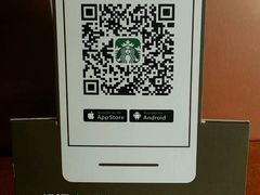 android_upload_pic-星巴克(福州万象九宜城分店)