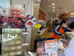 -长发西饼(临顿路店)