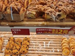 -味多美蛋糕(六里桥店)