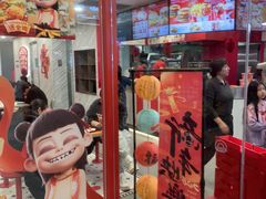 -肯德基(永旺店)